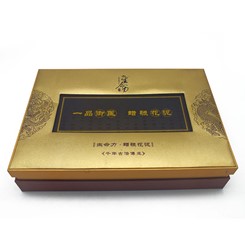 Custom luxury gift boxes