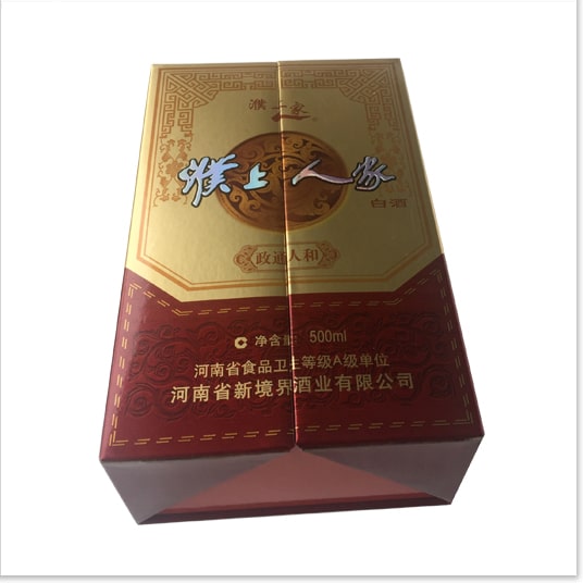 Glossy Paper Wine Bottle Gift Boxes