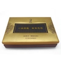 Luxury Shoulder Boxes