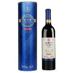 Blue Round Tube Wine Box