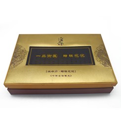 Luxury rigid box