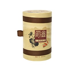 Custom Paper Tube Box Tea Packaging